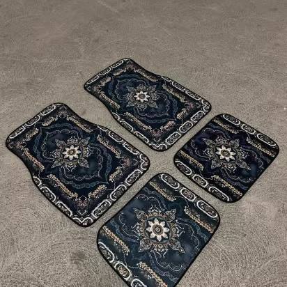 Persian Car Floor Mats | Universal Size